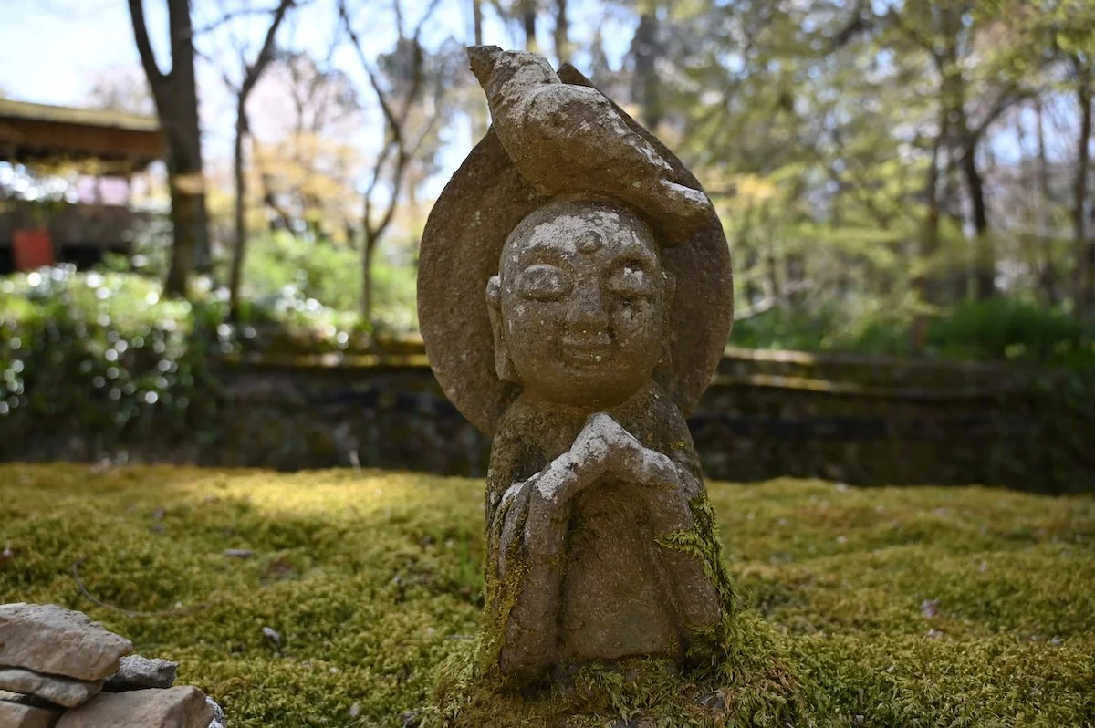 Kawaii Kyoto - Cute Studies